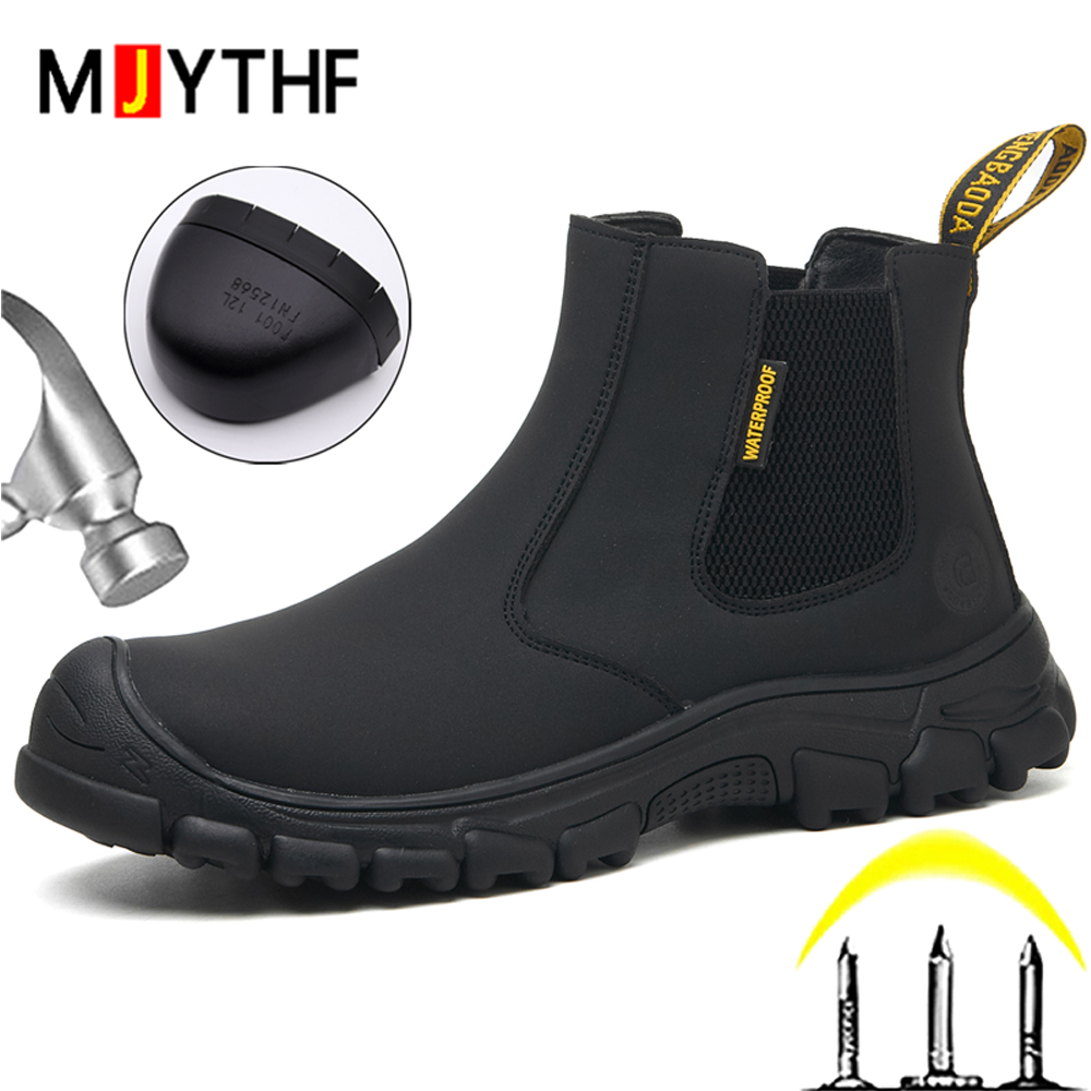 Leather Work Flats - 防水ワークブーツ男性用耐パンク安全靴耐火花溶接靴革ブーツ壊れにくい靴チェルシーブーツ