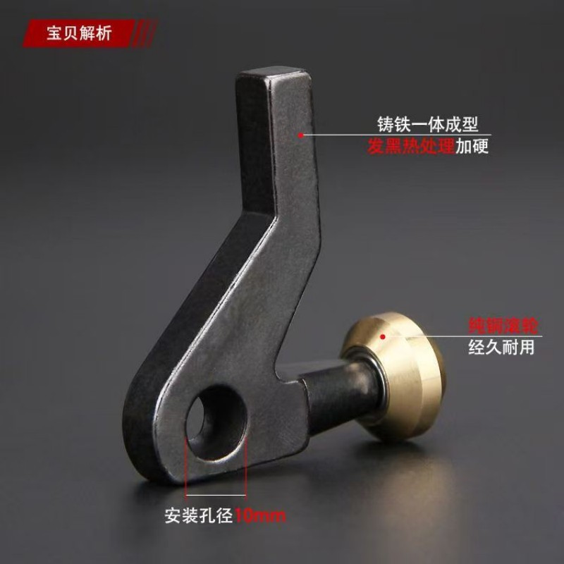 Leatherwork Roller - 小さなカットラインローラー押え 801 革スカイビングマシン用溝を掘る押え