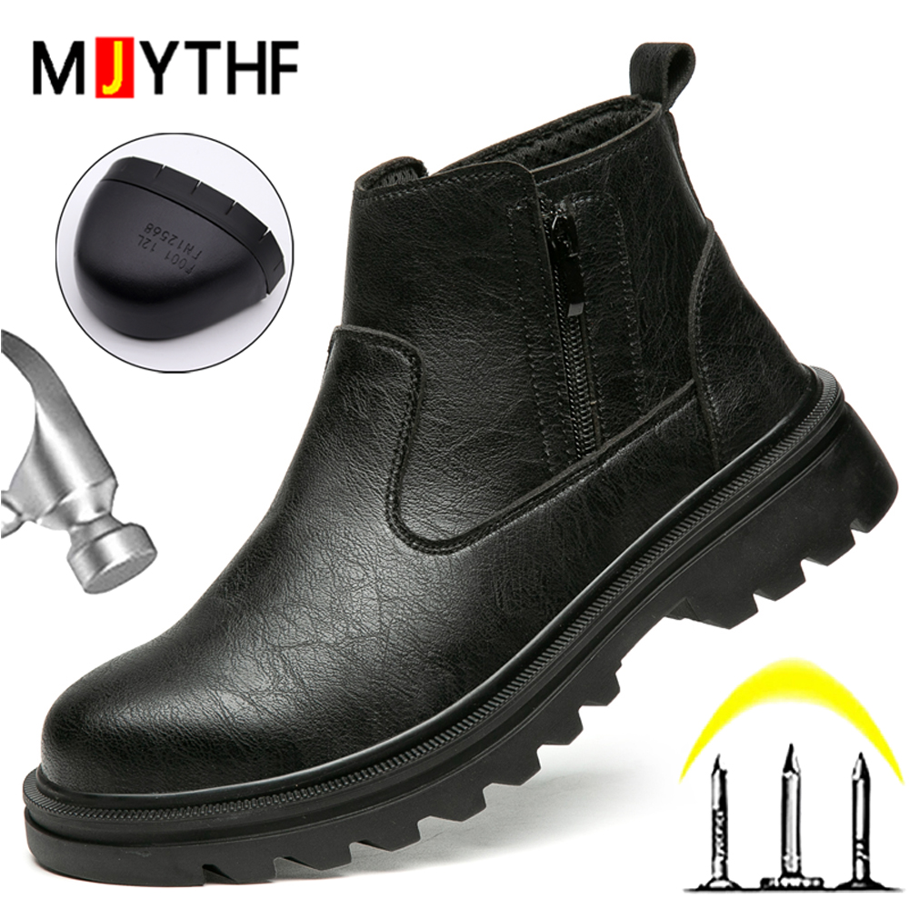 ブラウンレザーブーツ男性スチールトゥシューズ安全ブーツ作業保 - Leather Work Flats のレビューと価格
