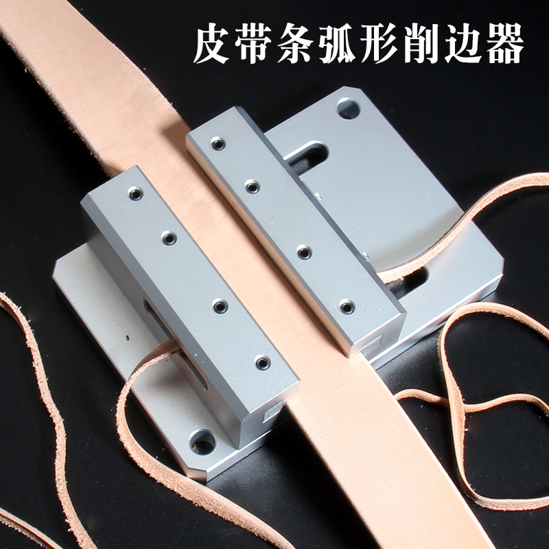 レザーエッジトリマー ベルトエッジシェービングツール 半円形 - Leatherwork Edge Beveler のレビューと価格